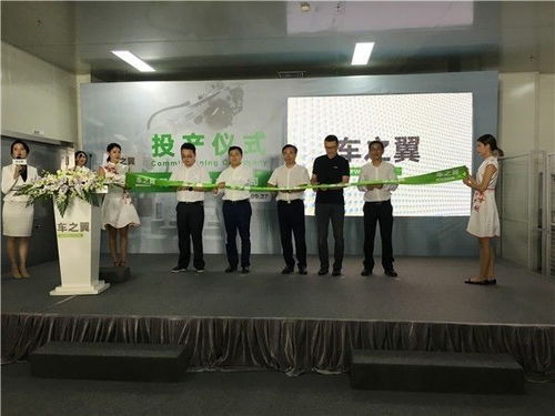 靖竏科技常州動力電池廠投產(chǎn)，以創(chuàng)新電池系統(tǒng)賦能新興SEV市場